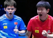 开云官网-包含韩国乒乓球队鏖战瑞典乒乓球队，波尔绝境逆转的词条