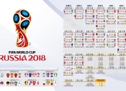 开云体育-孤星闪耀，2026世界杯揭幕战，C罗与保加利亚的钢铁防线，如何用唯一性撕裂波兰的黄昏