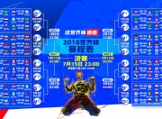 开云体育中国-当雪夜不再温柔，米切尔以凡人之躯，刺穿多伦多的寒夜