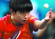 开云体育官方网站-运动员巅峰对决！精彩不容错过的简单介绍