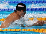 开云体育官网-日本选手刷新游泳世界纪录！