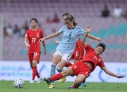 开云在线直播-包含墨西哥女足新秀荣获U国际杯冠军的词条