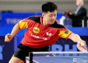 开云平台-关于韩国乒乓球队横扫奥地利乒乓球队，波尔制霸全场的信息