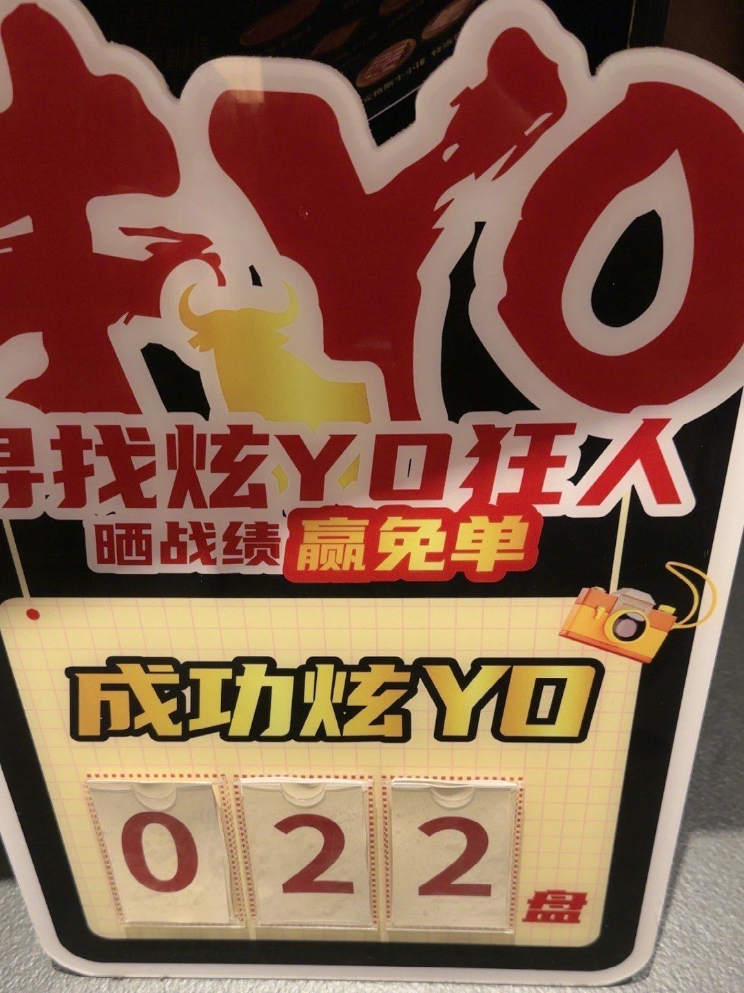 球员推销个人购物品,受球迷欢迎购买 球员推销个人购物品,受球迷欢迎购买