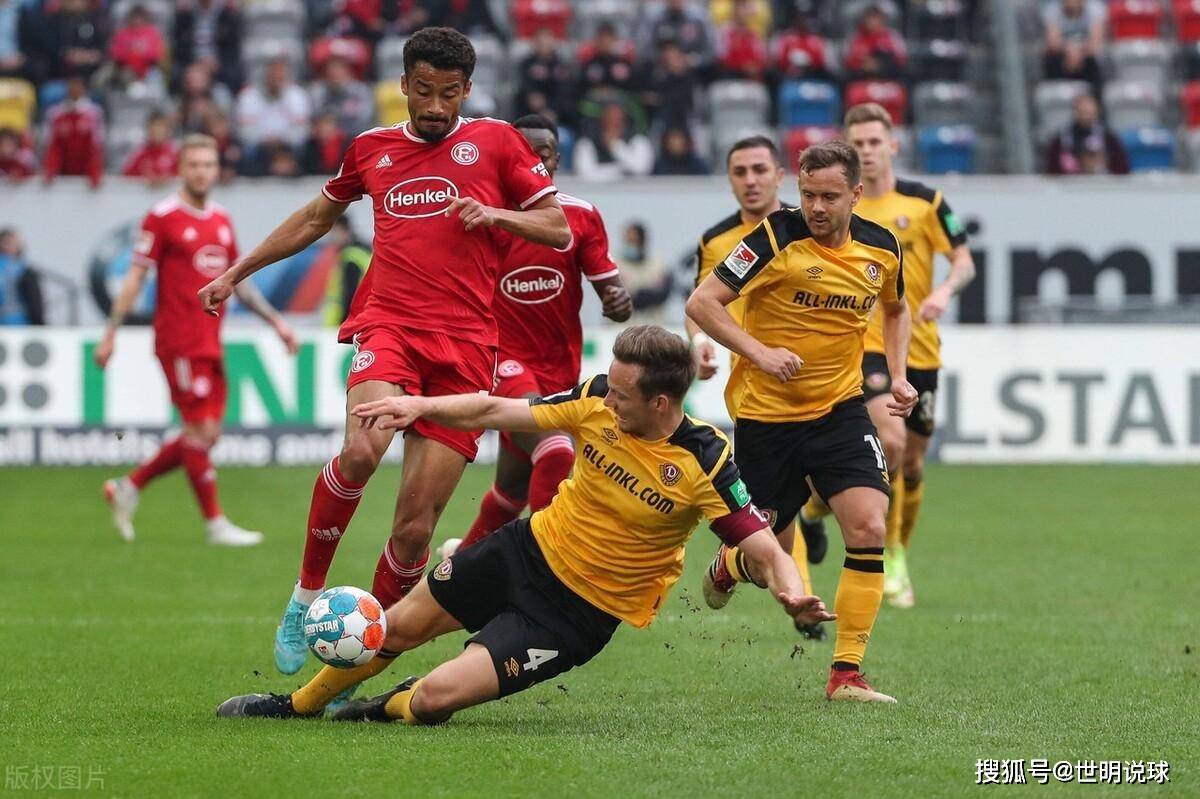 科隆球迷组织赛前庆祝活动支持球队