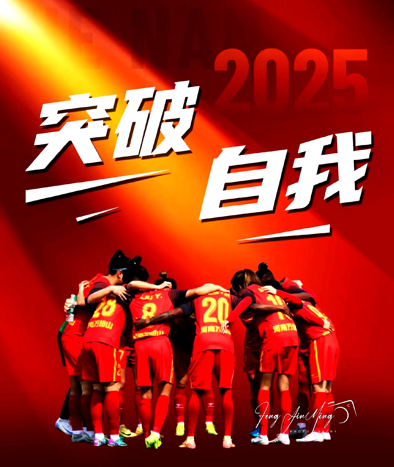 世界篮坛传奇再起,巅峰之战燃热开启 世界篮坛传奇再起,巅峰之战燃热开启