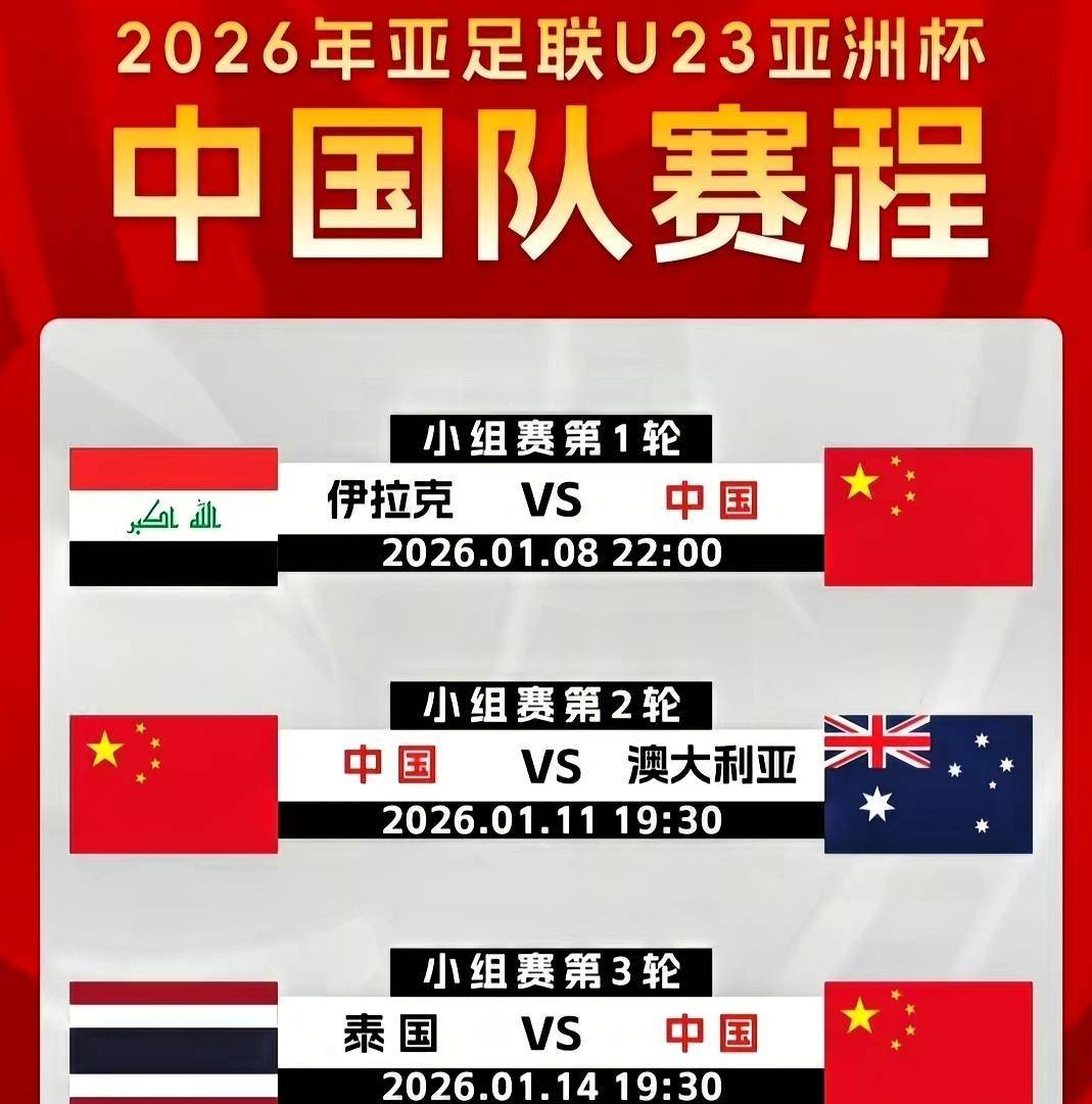 球队实力对比,谁才是最强?的简单介绍 球队实力对比,谁才是最强?的简单介绍