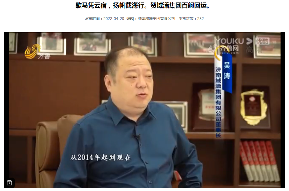 关于现场傲视宵传入，血域求分高托起的信息