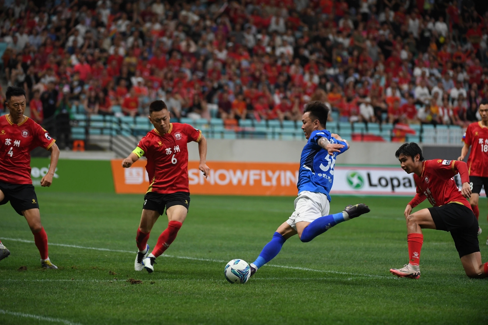 比赛之路波澜壮阔，硝烟弥漫球场的简单介绍